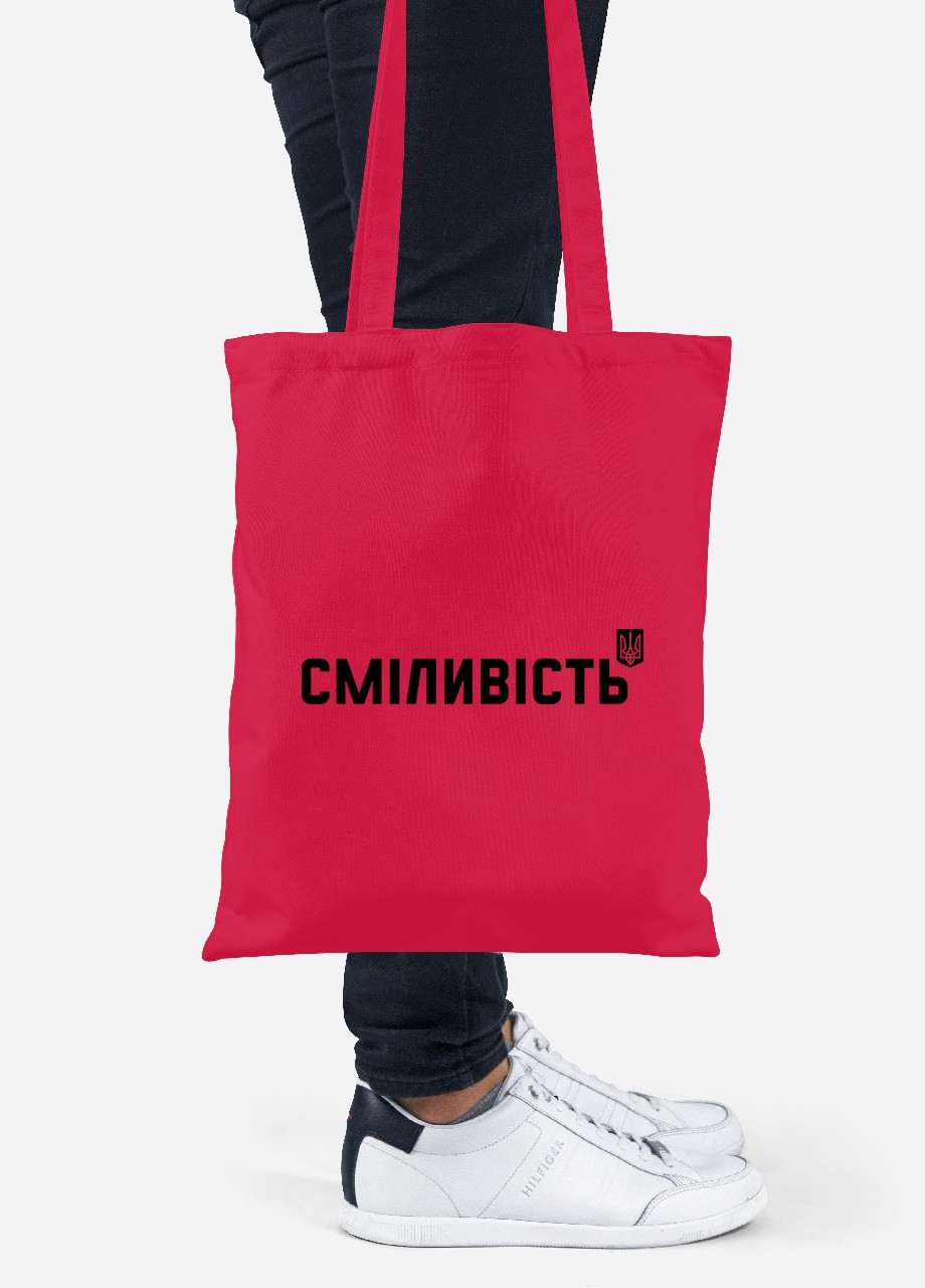 Эко сумка шопер Смелость (92102-3764-RD) красная MobiPrint lite (256944511)