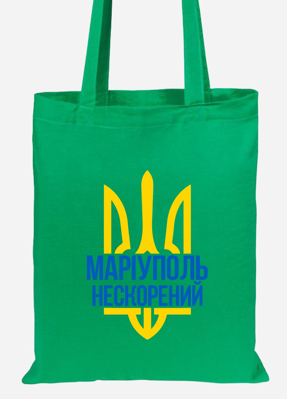 Еко-сумка шоппер Нескорений Маріуполь (92102-3781-KG) зелена MobiPrint lite (256945884)
