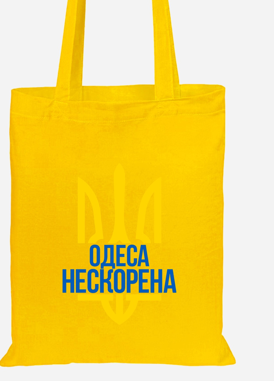 Эко сумка шопер Непокоренная Одесса (92102-3789-SY) желтая MobiPrint lite (256944691)