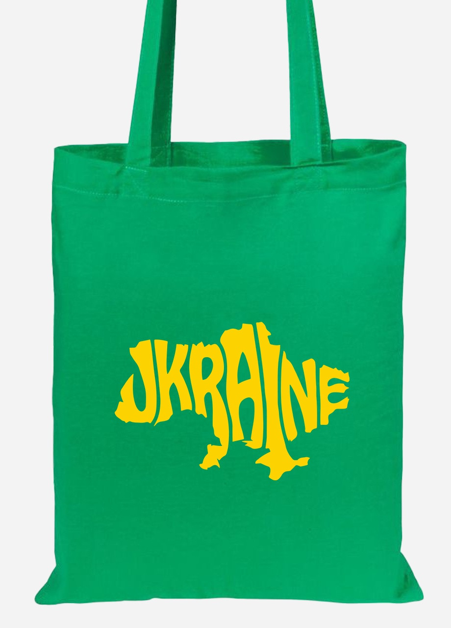 Еко-сумка шоппер Україна (92102-3791-KG) зелена MobiPrint lite (256945897)