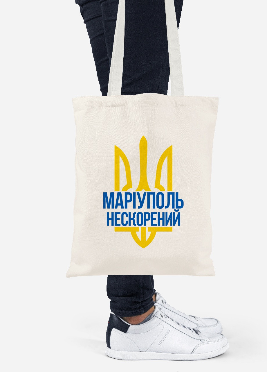 Эко сумка шопер Непокоренный Мариуполь (92102-3781-BG) бежевая MobiPrint lite (256945615)