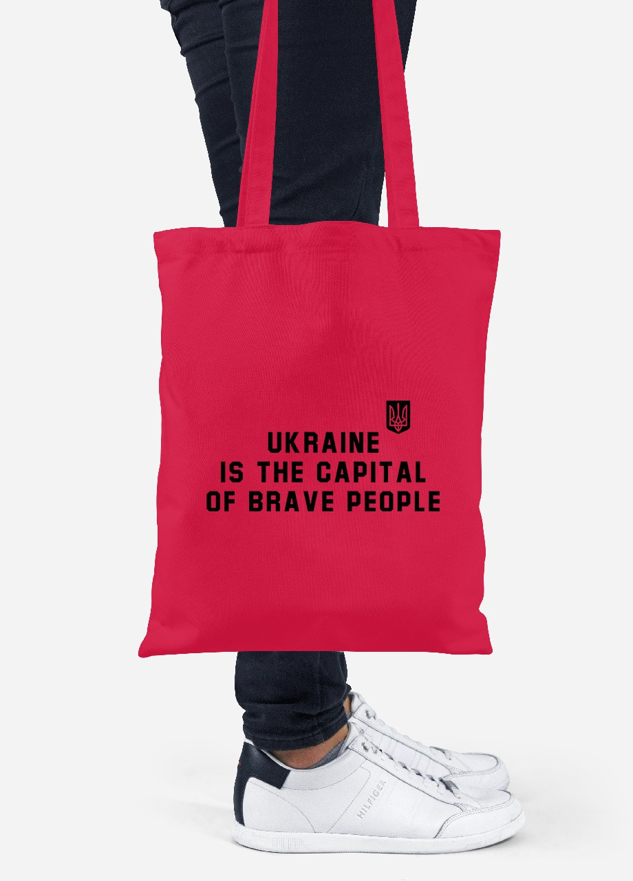 Еко-сумка шоппер Україна - столиця сміливих людей (92102-3763-RD) червона MobiPrint lite (256945761)