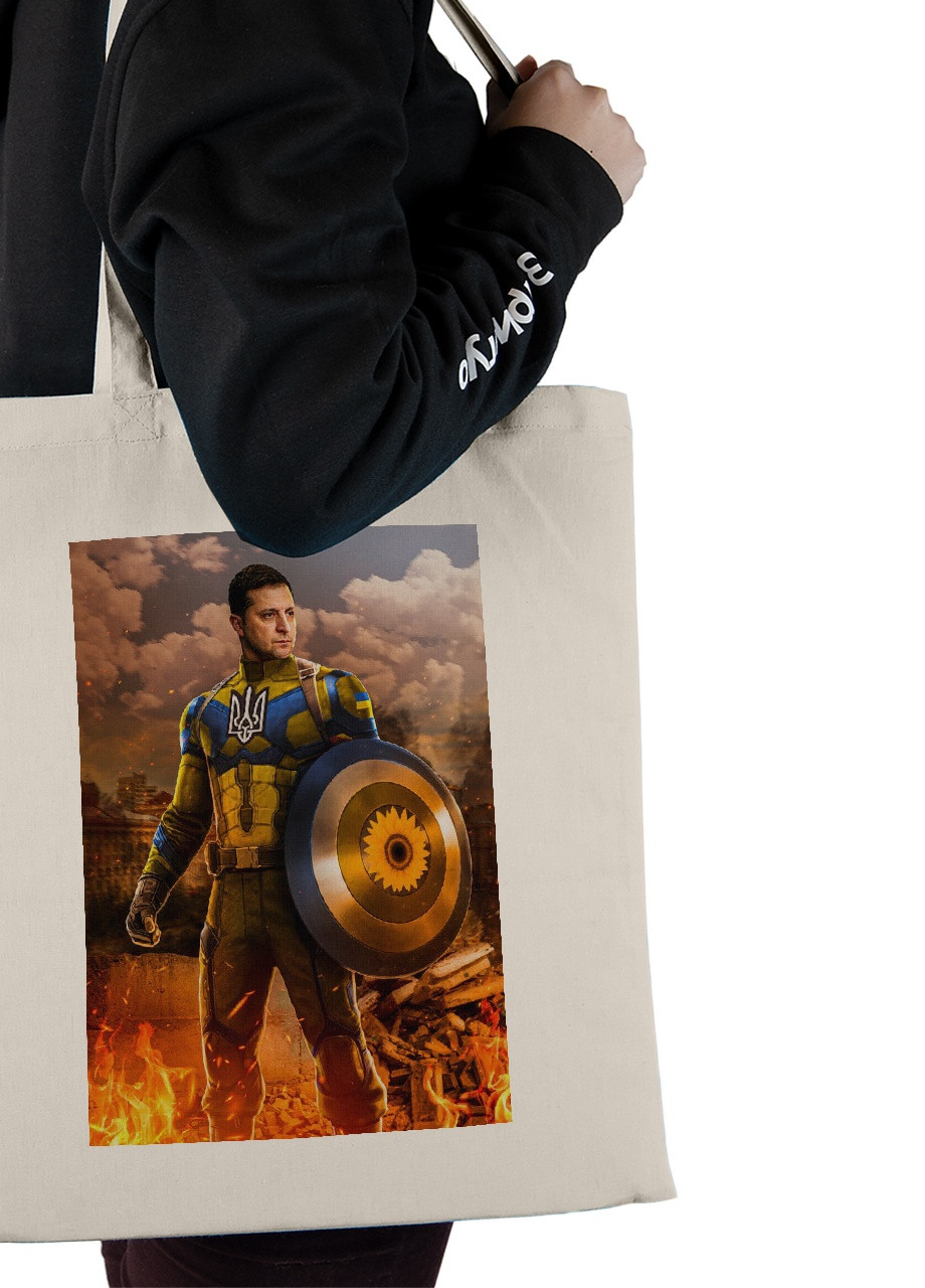 Еко-сумка шоппер Капітан Україна (92102-3683-BG) бежева MobiPrint Lite (256945375)