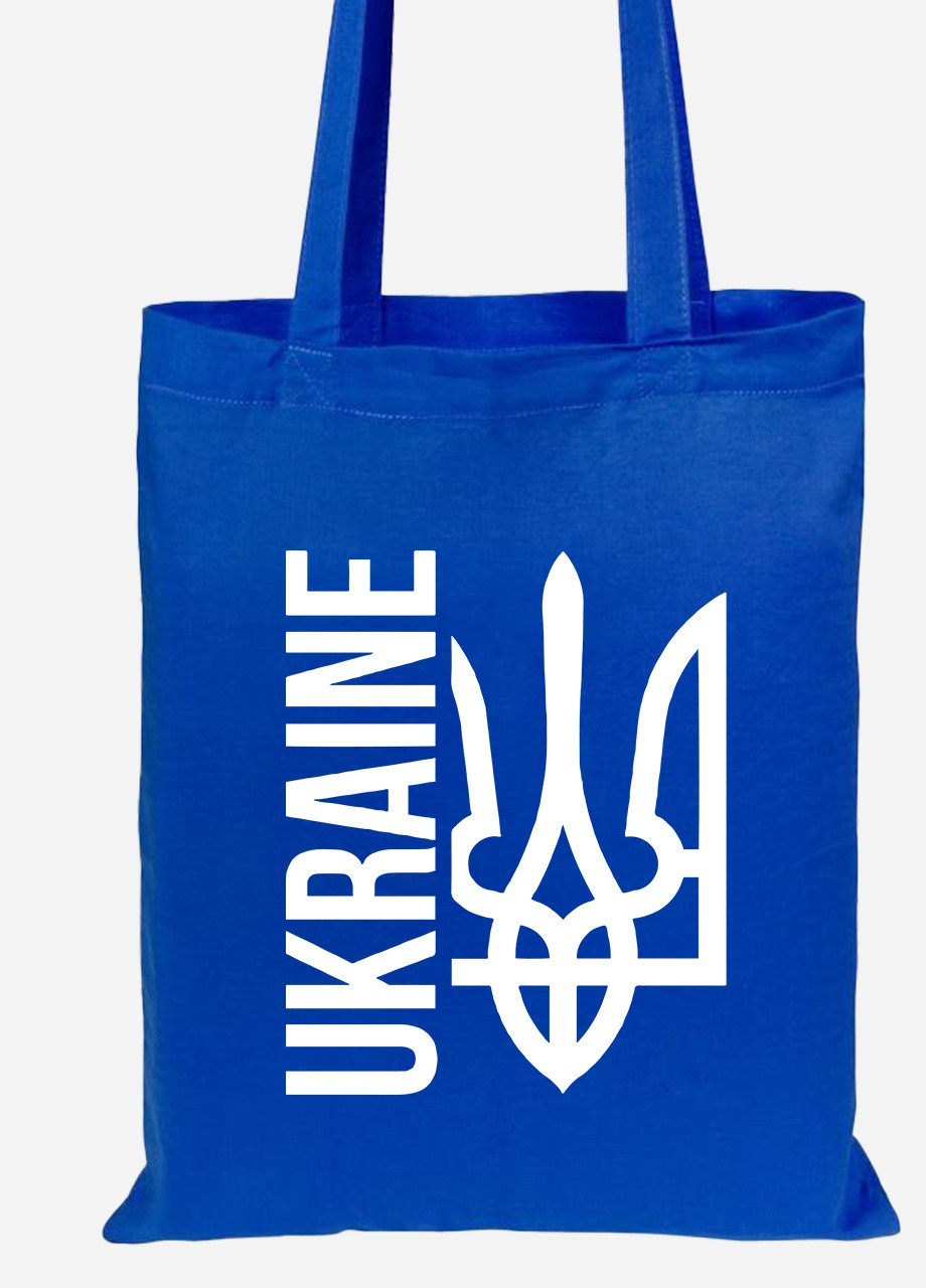 Эко сумка шопер Украина (92102-3794-SK) голубая MobiPrint lite (256944994)