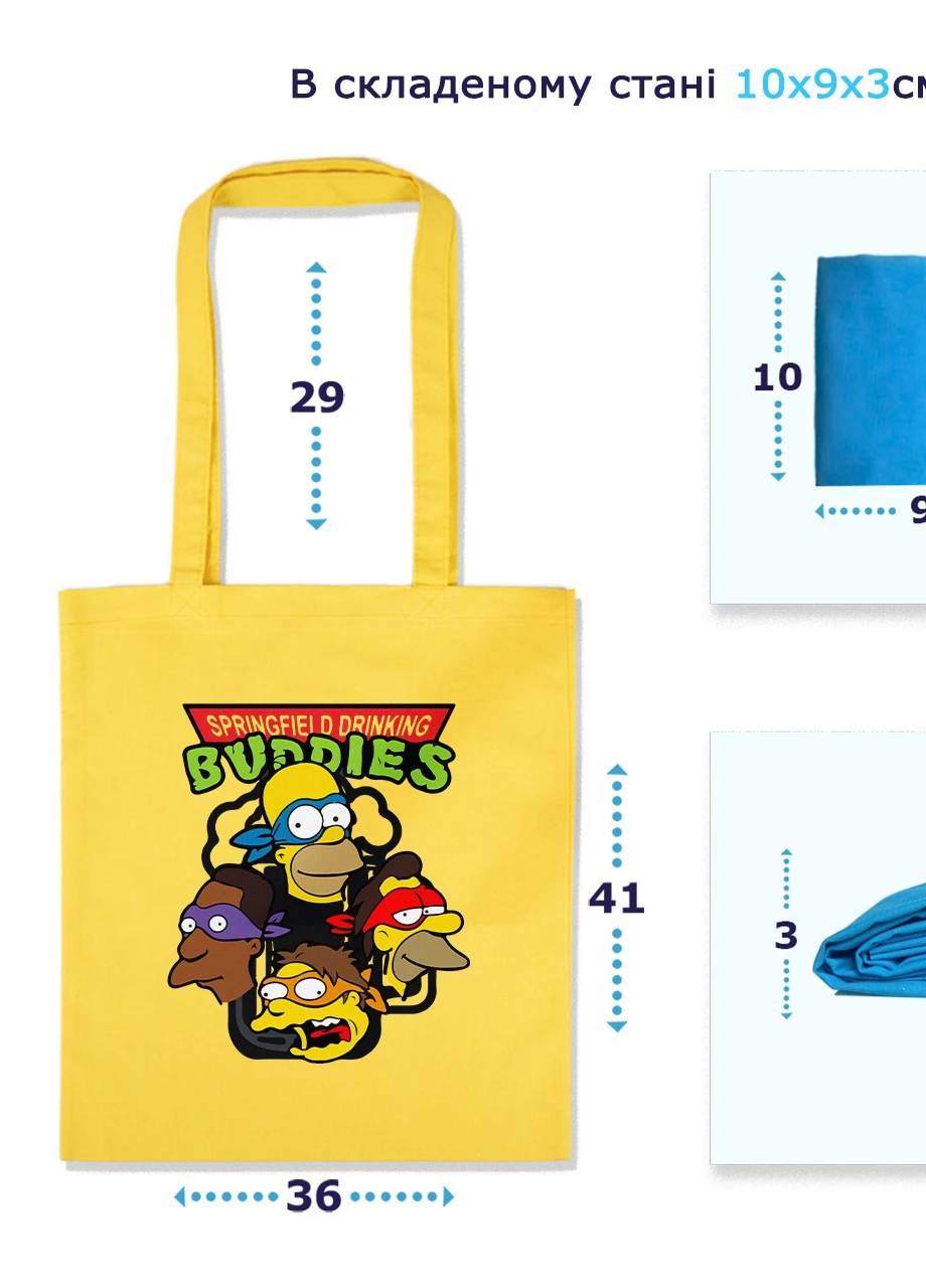 Эко сумка шопер Спрингфилд Буддис (Springfield Buddies) (92102-3465-RD) красная MobiPrint Lite (256943787)