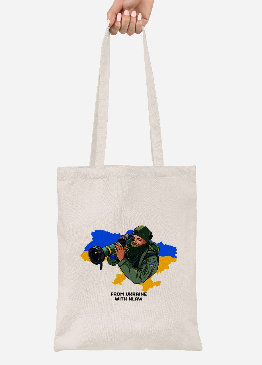 Еко-сумка шоппер From Ukraine with NLAW (92102-3748-BG) бежева MobiPrint lite (256945031)