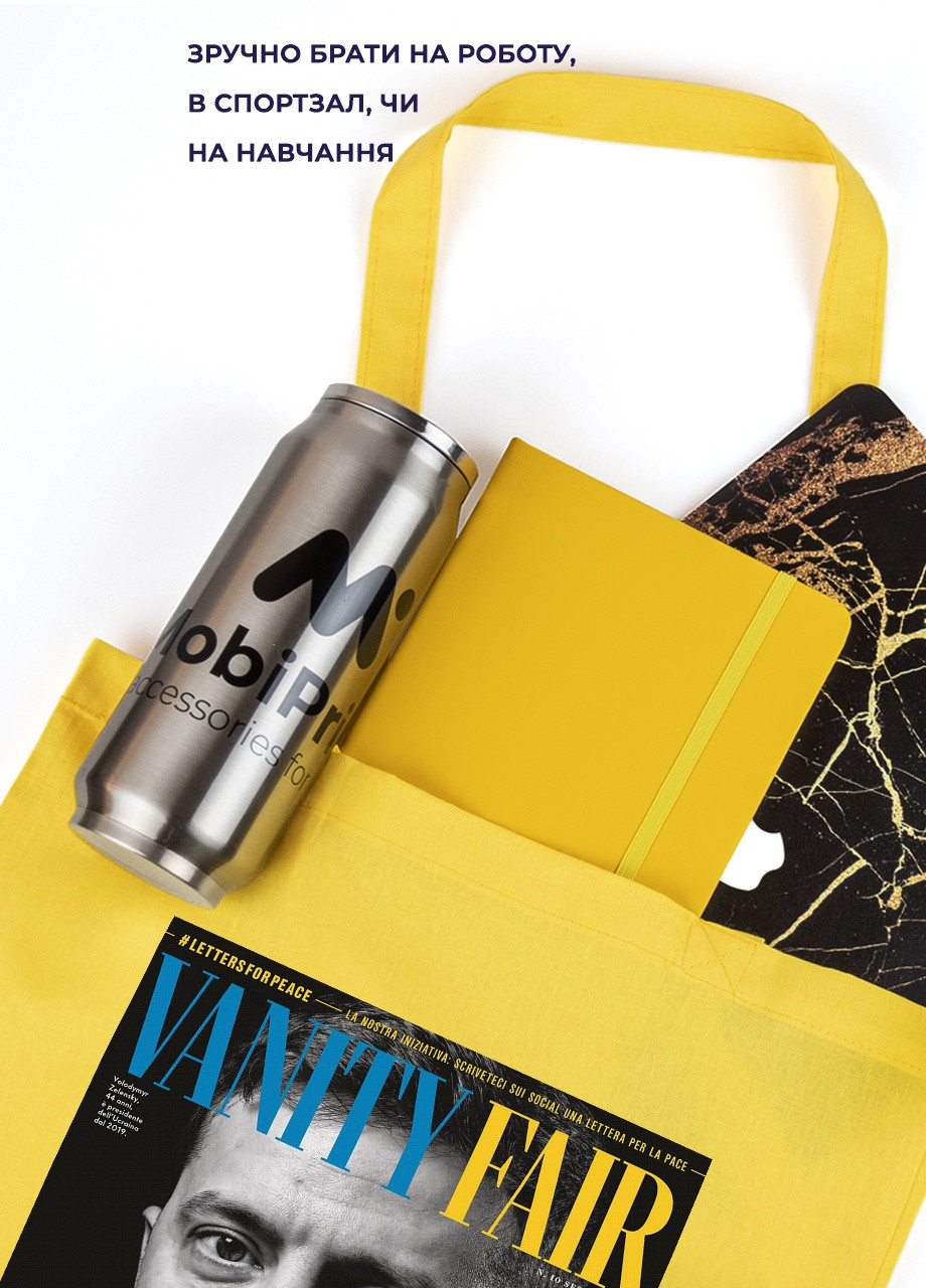 Эко сумка шопер Владимир Зеленский (92102-3685-SY) желтая MobiPrint Lite (256944993)