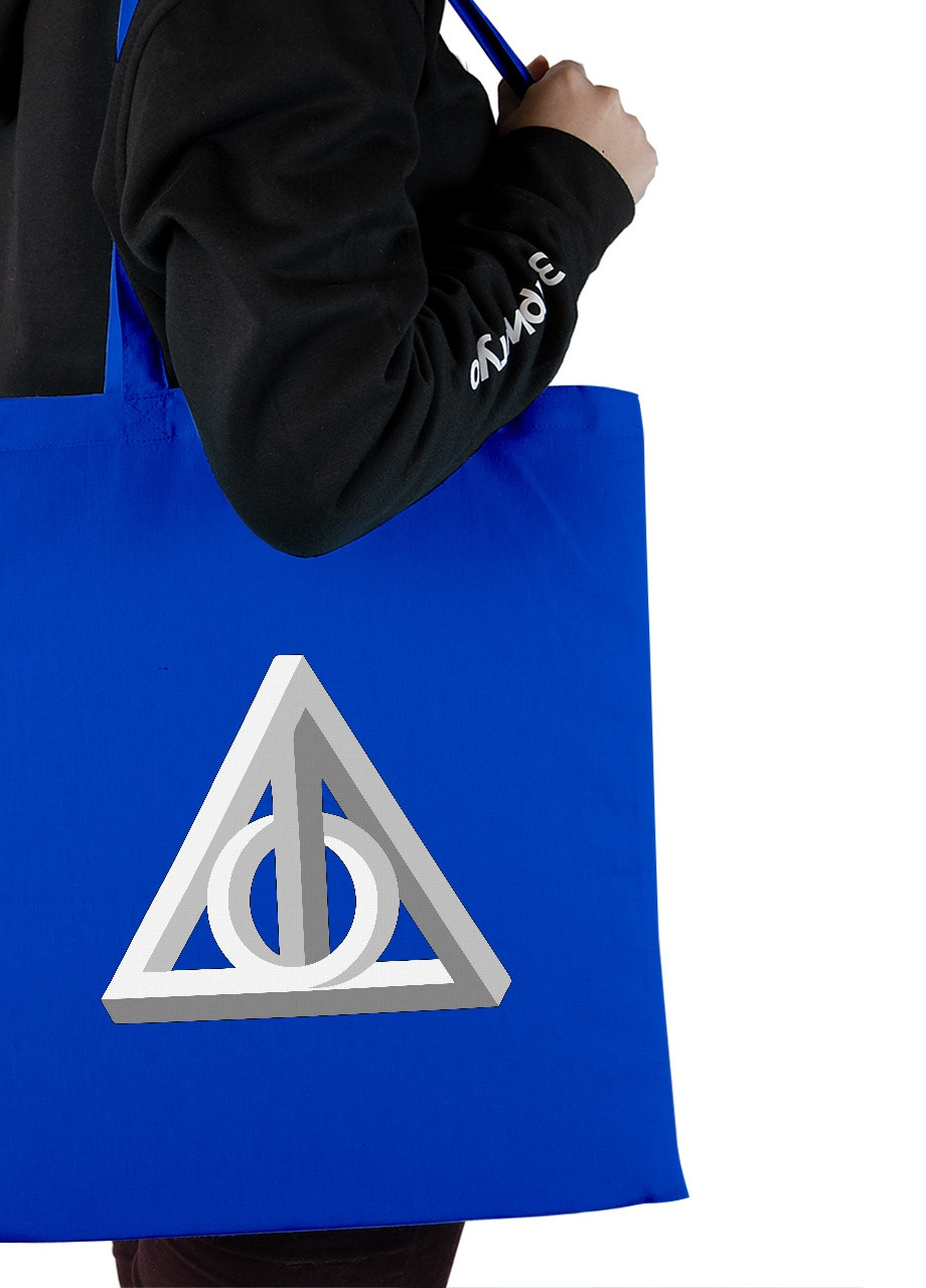 Эко сумка шопер Гарри Поттер и Дары Смерти (Harry Potter and the Deathly Hallows) (92102-3431-SK) голубая MobiPrint lite (256945725)