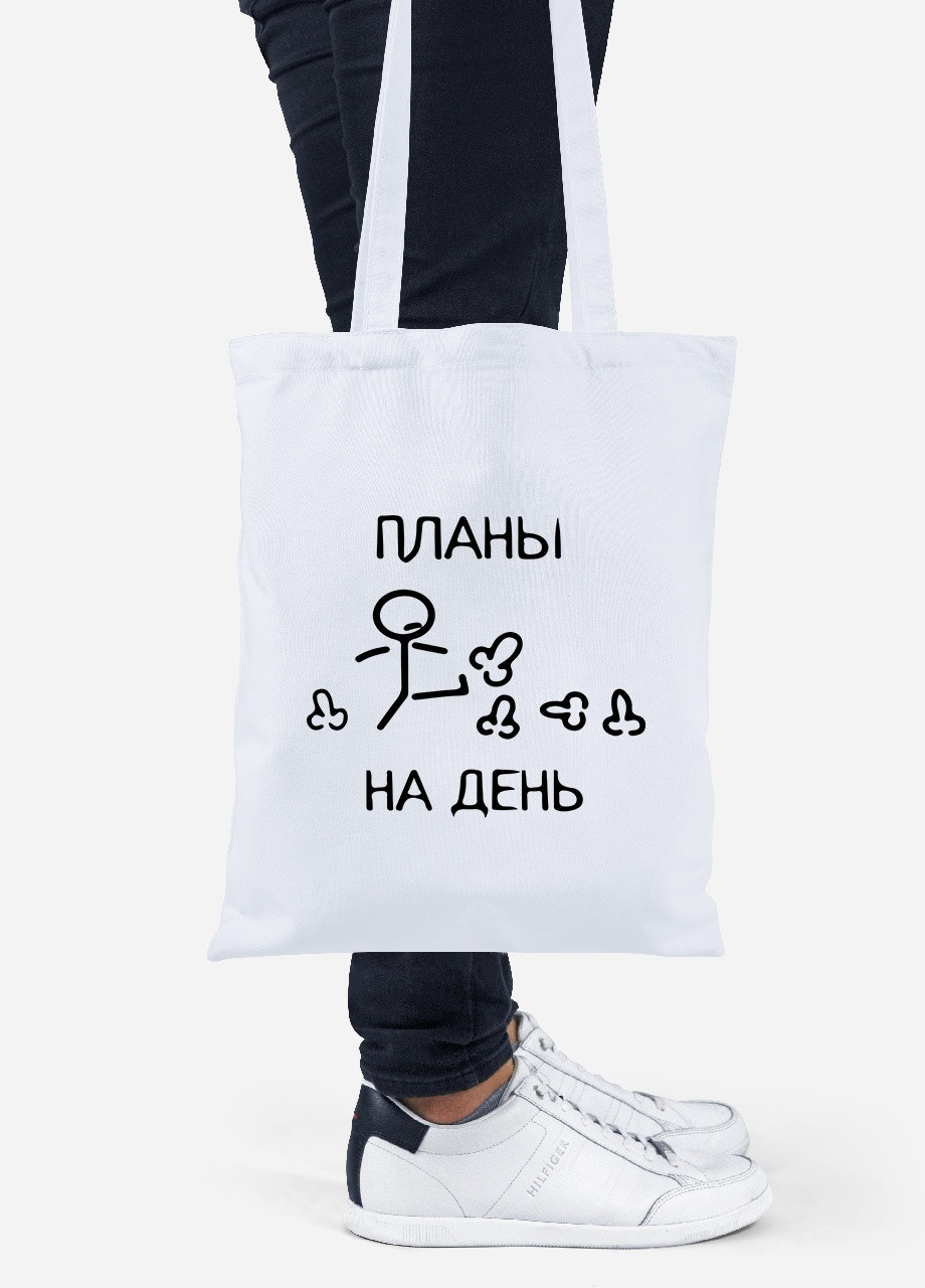 Еко-сумка шоппер Плани на день (92102-3402) біла MobiPrint lite (256945372)