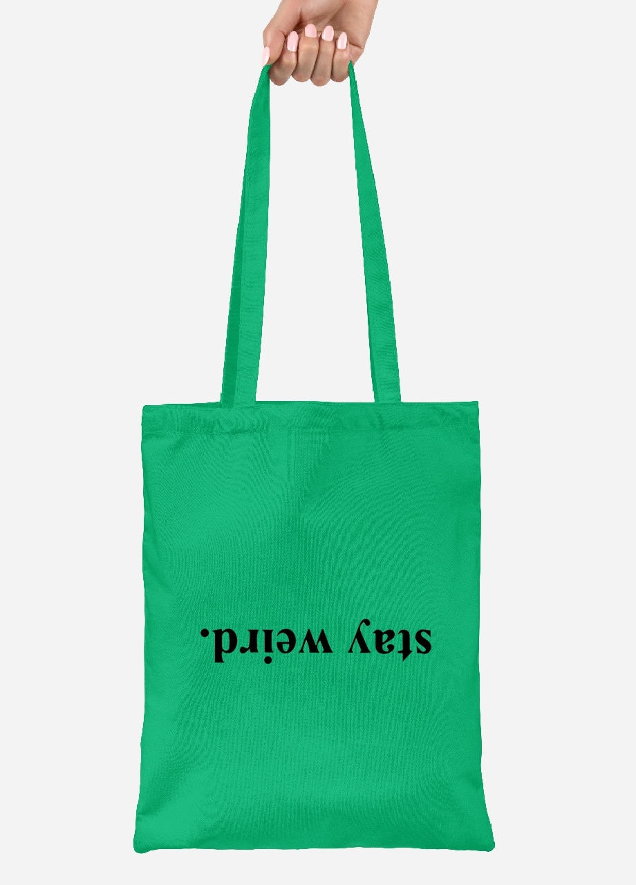 Эко сумка шопер Милое Авокадо (92102-3822-KG) зеленая MobiPrint lite (256945406)
