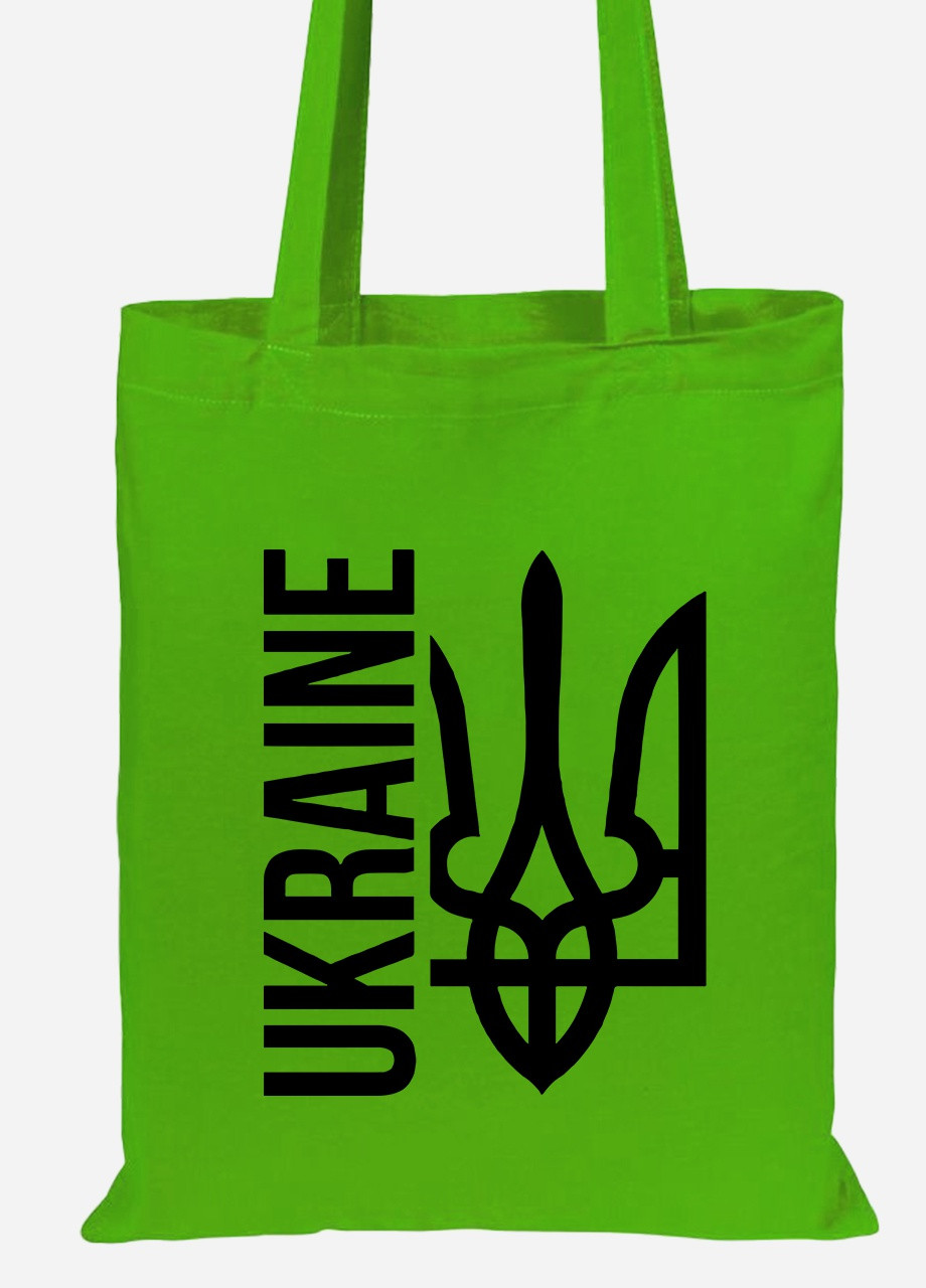 Эко сумка шопер Украина (92102-3794-LM) салатовая MobiPrint lite (256943902)