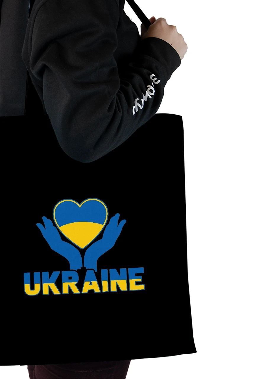 Эко сумка шопер Украина (92102-3687-BK) черная MobiPrint Lite (256945870)