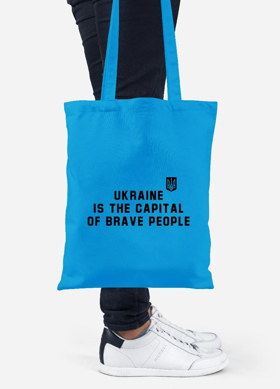 Еко-сумка шоппер Україна - столиця сміливих людей (92102-3763-BL) синя MobiPrint Lite (256943473)