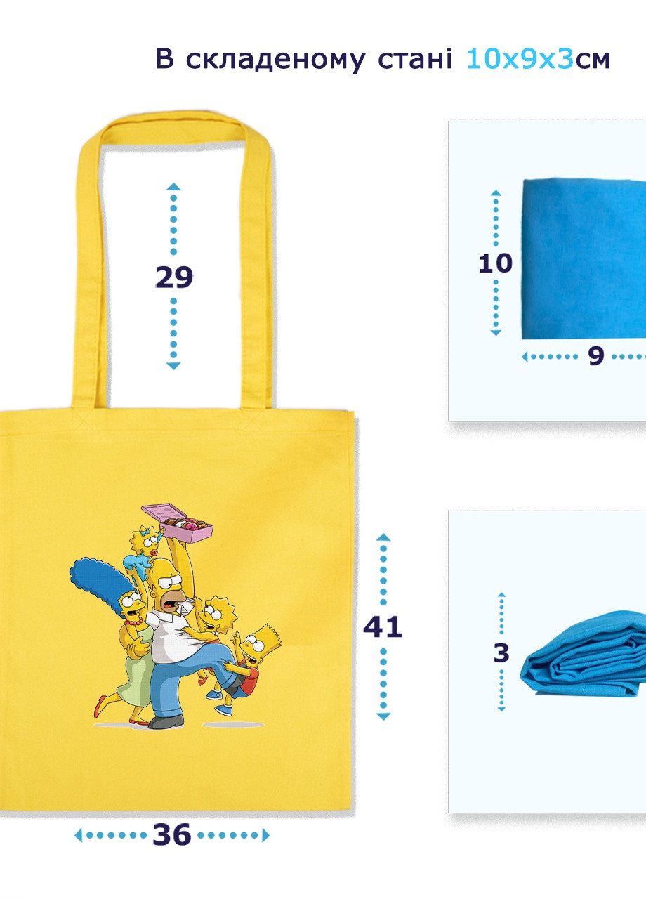 Эко сумка шопер Семья Симпсонов (92102-3906-KG) зеленая MobiPrint Lite (256943803)