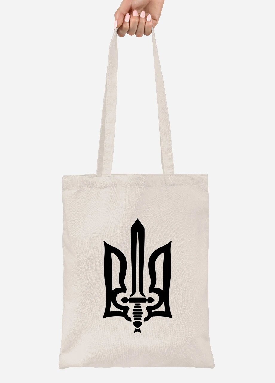 Эко сумка шопер Трезубец (92102-3730-BG) бежевая MobiPrint Lite (256943992)