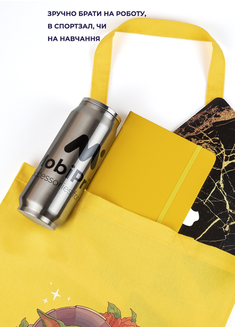 Эко сумка шопер Грогу Йода цветы(Grogu Baby Yoda) (92102-3521) белая MobiPrint Lite (256945520)