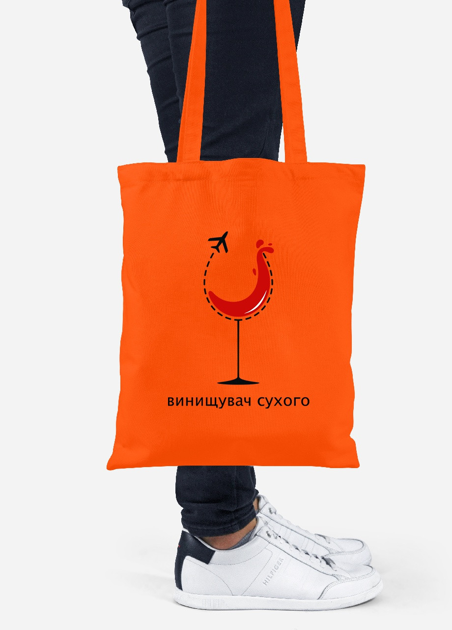 Эко сумка шопер Истребитель сухого (92102-3819-OG) оранжевая MobiPrint lite (256944439)