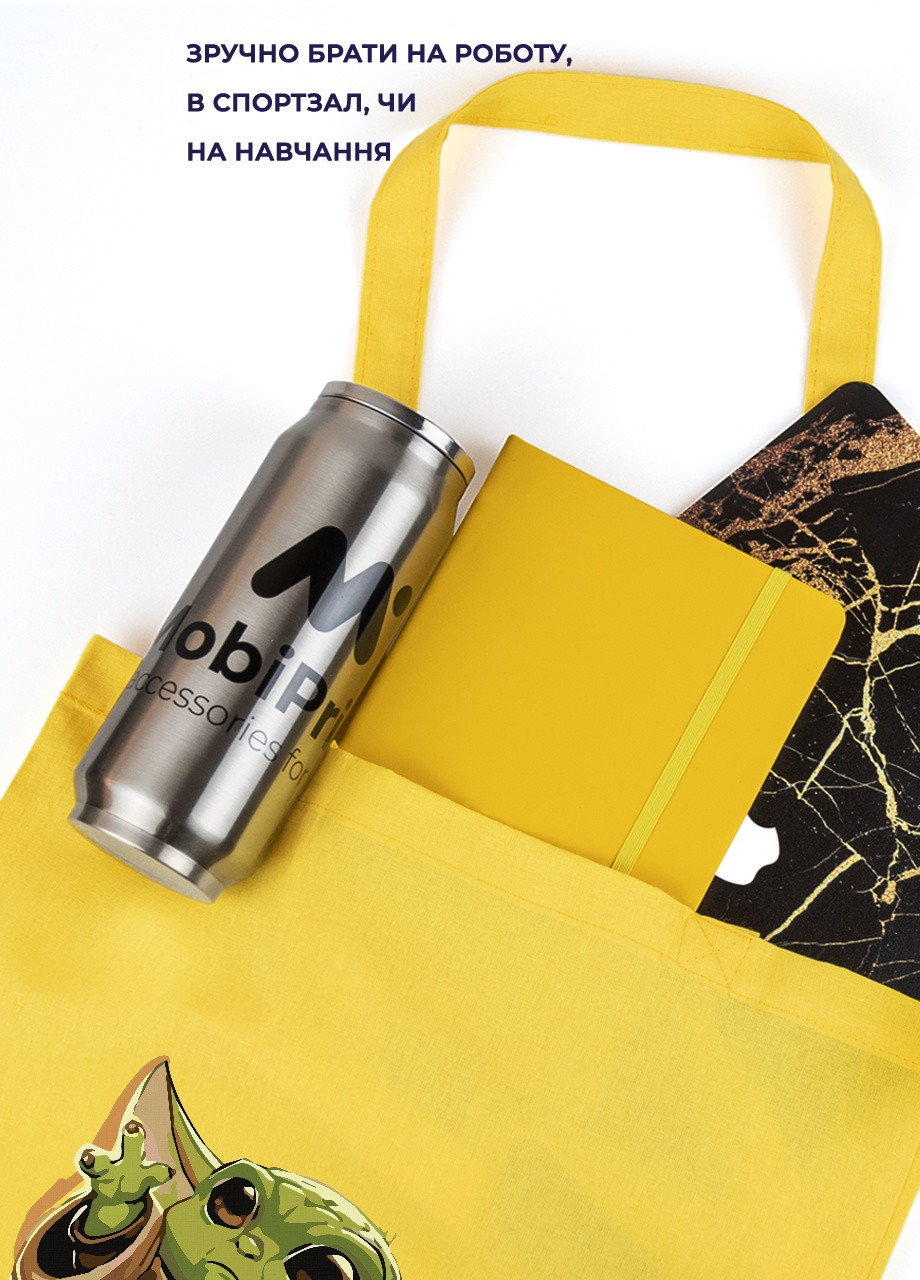 Еко-сумка шоппер Грогу Йода(Grogu Baby Yoda) (92102-3520-SY) жовта MobiPrint Lite (256943437)