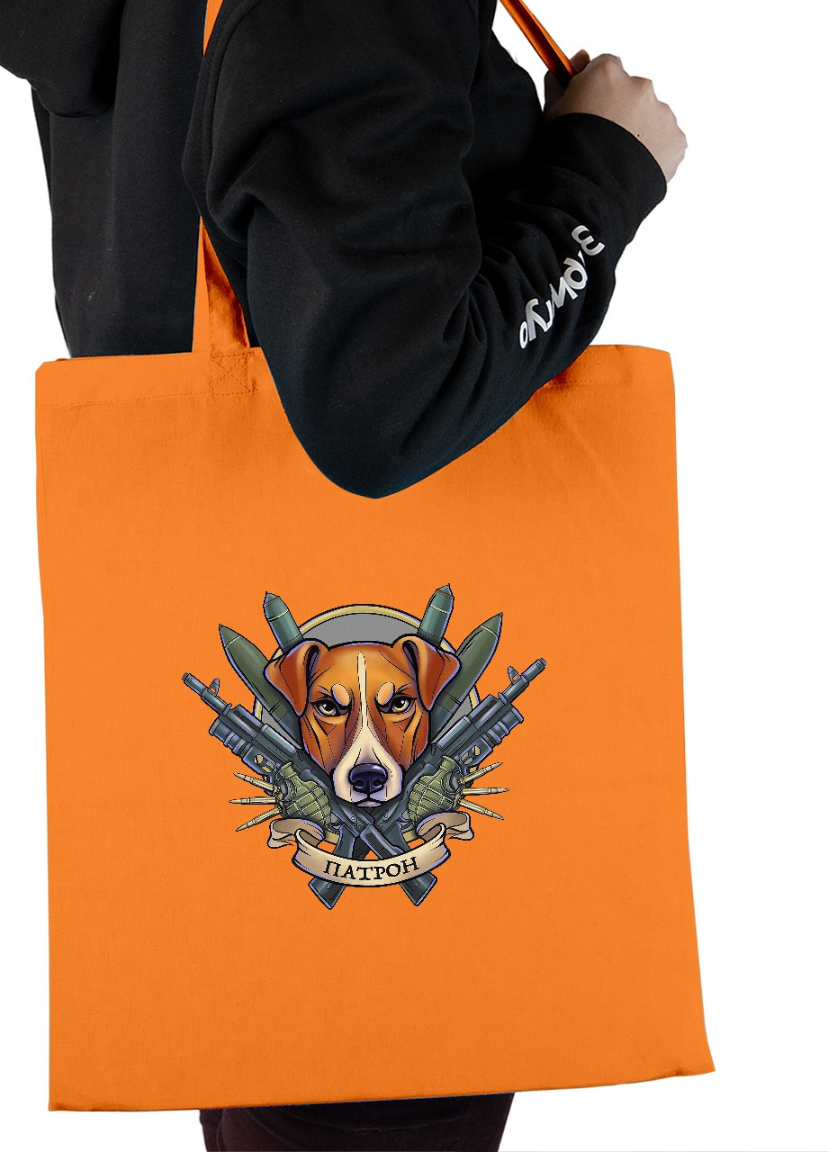 Эко сумка шопер Пёс Патрон (92102-3920-OG) оранжевая MobiPrint lite (256944370)