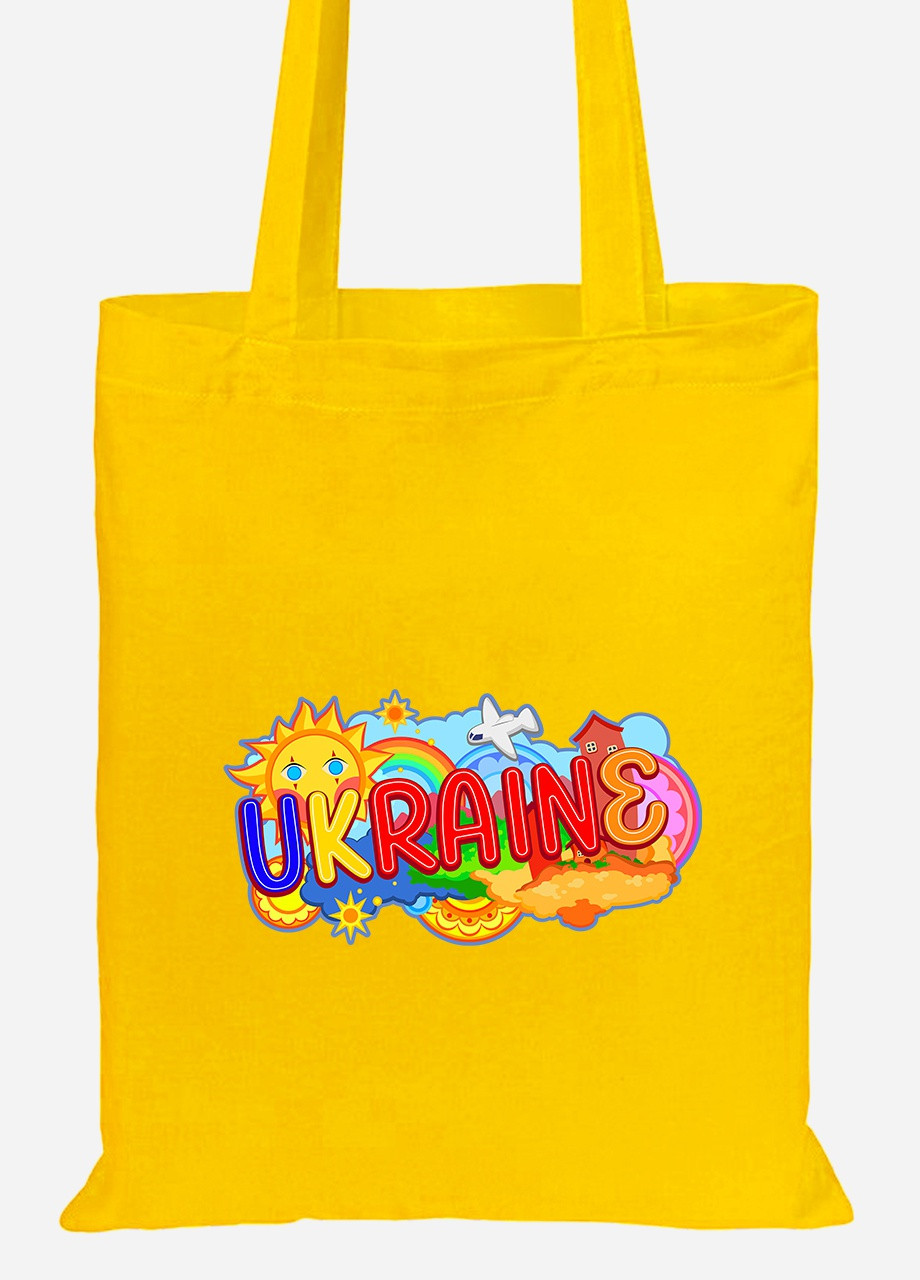 Эко сумка шопер Украина (92102-3741-SY) желтая MobiPrint lite (256945686)