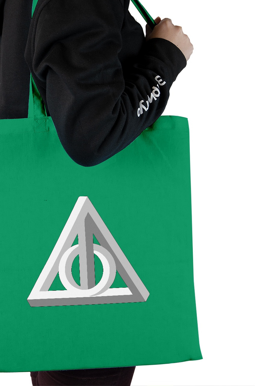 Эко сумка шопер Гарри Поттер и Дары Смерти (Harry Potter and the Deathly Hallows) (92102-3431-KG) зеленая MobiPrint lite (256945948)