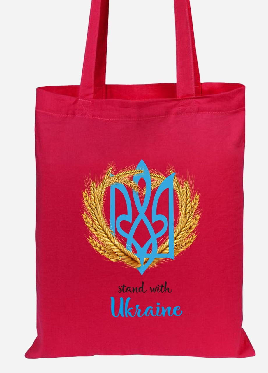 Эко сумка шопер Поддерживаю Украину (92102-3742-RD) красная MobiPrint lite (256945729)