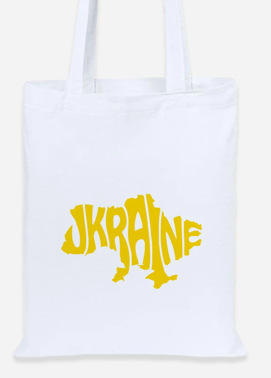 Еко-сумка шоппер Україна (92102-3791) біла MobiPrint Lite (256943461)