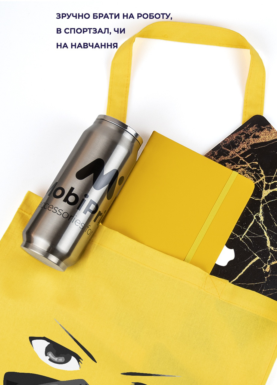 Еко-сумка шоппер Токійський гуль Кен Канекі маска(Tokyo Ghoul in mask) (92102-3525-OG) помаранчева MobiPrint Lite (256943630)