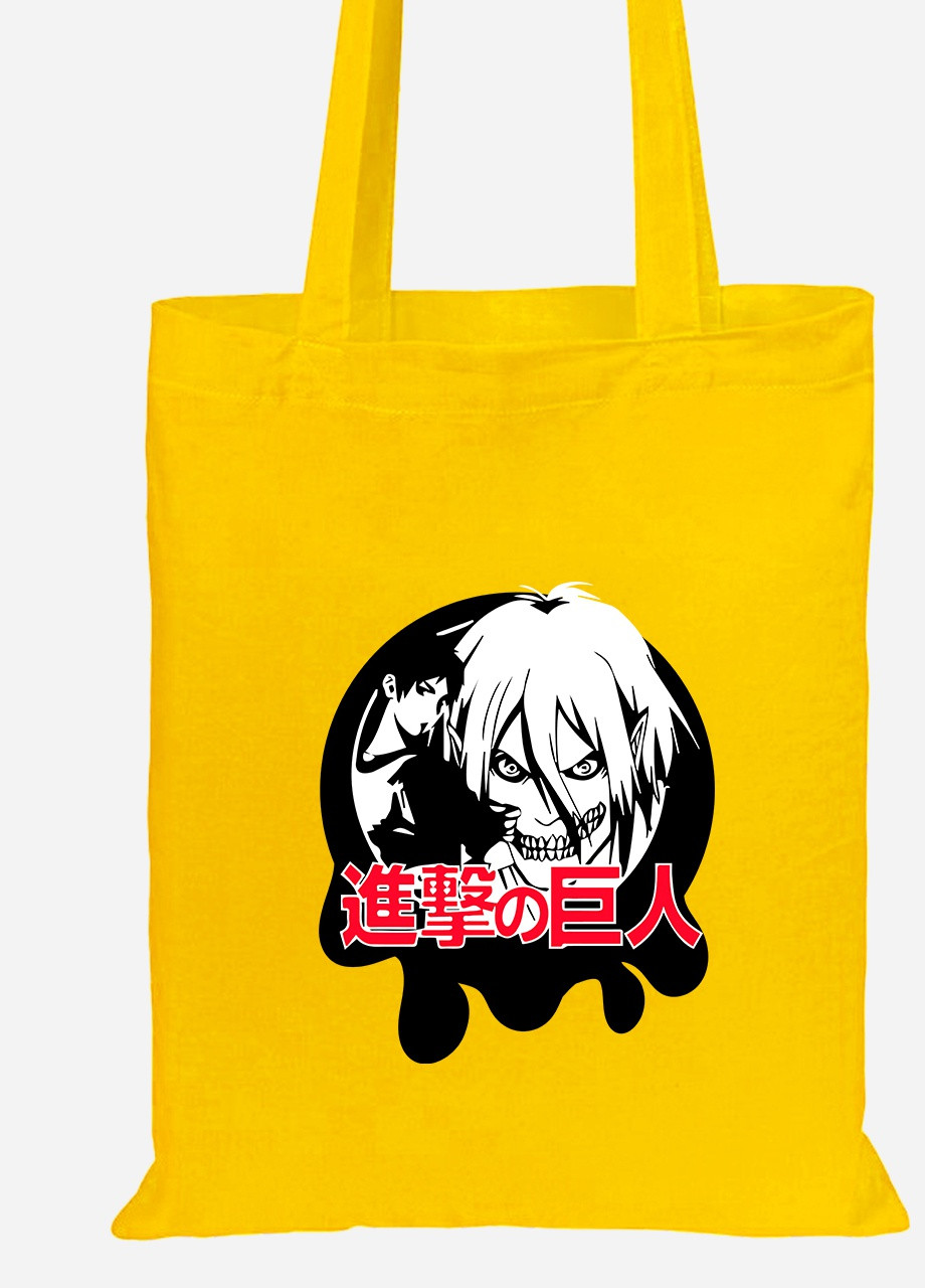 Эко сумка шопер Атака титанов Атакующий титан лого (Attack on Titan logo) (92102-3493-SY) желтая MobiPrint Lite (256945933)