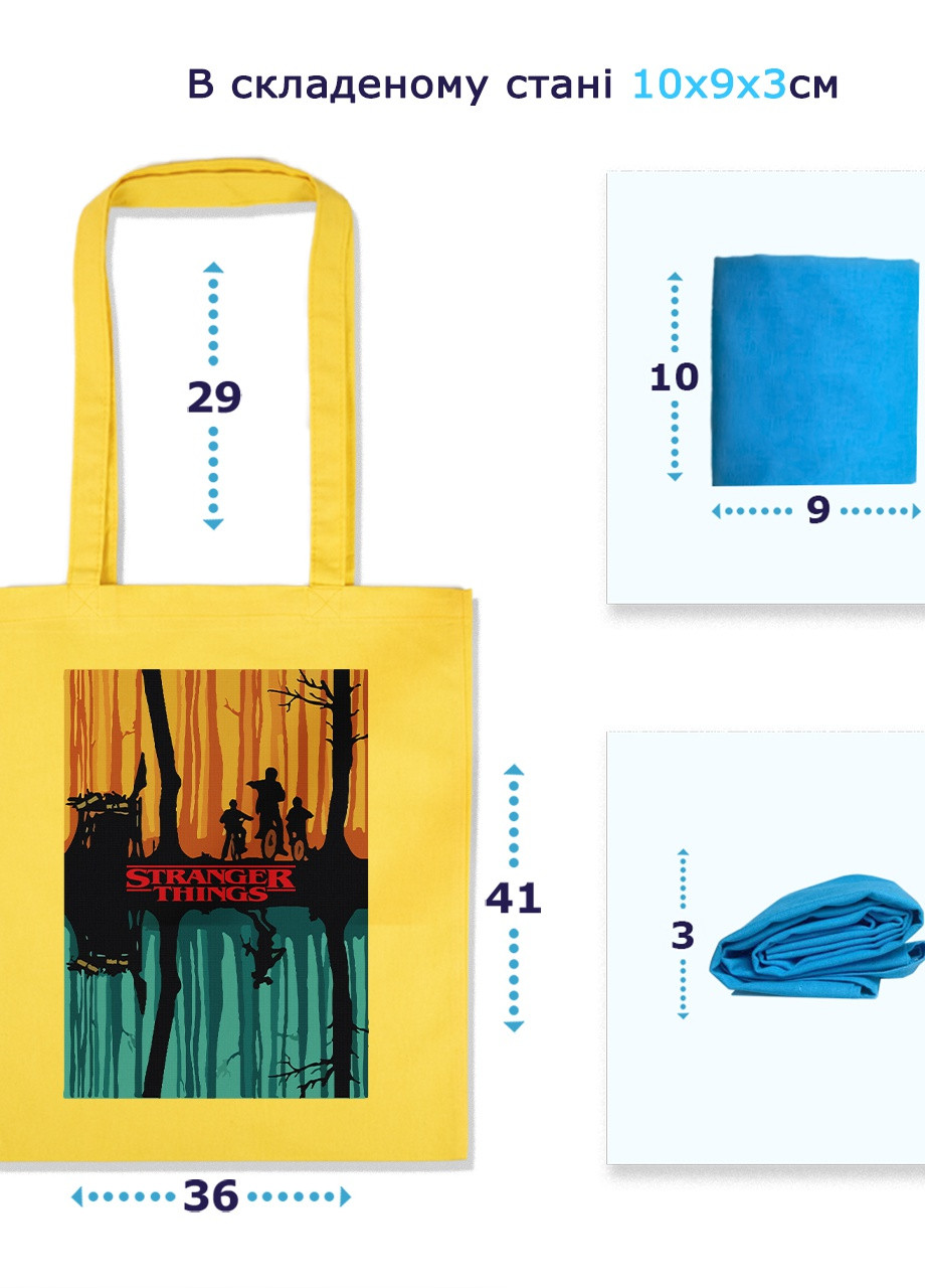 Еко-сумка шоппер Дуже дивні справи постер (Stranger Things poster) (92102-3573-LM) салатова MobiPrint Lite (256945101)