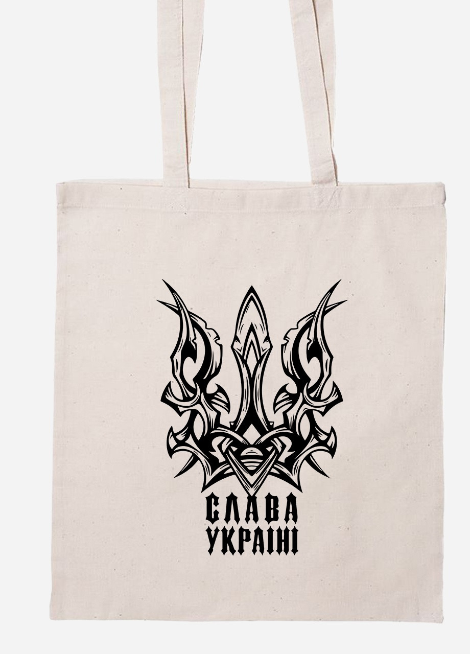 Еко-сумка шоппер Слава Україні (92102-3756-BG) бежева MobiPrint Lite (256944249)