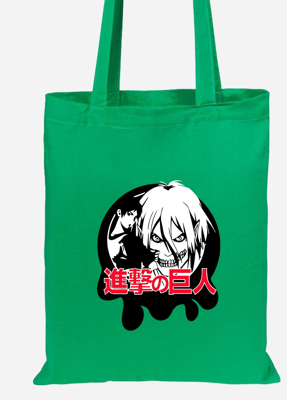 Еко-сумка шоппер Атака титанів Атакуючий титан лого (Attack on Titan logo) (92102-3493-KG) зелена MobiPrint Lite (256943400)