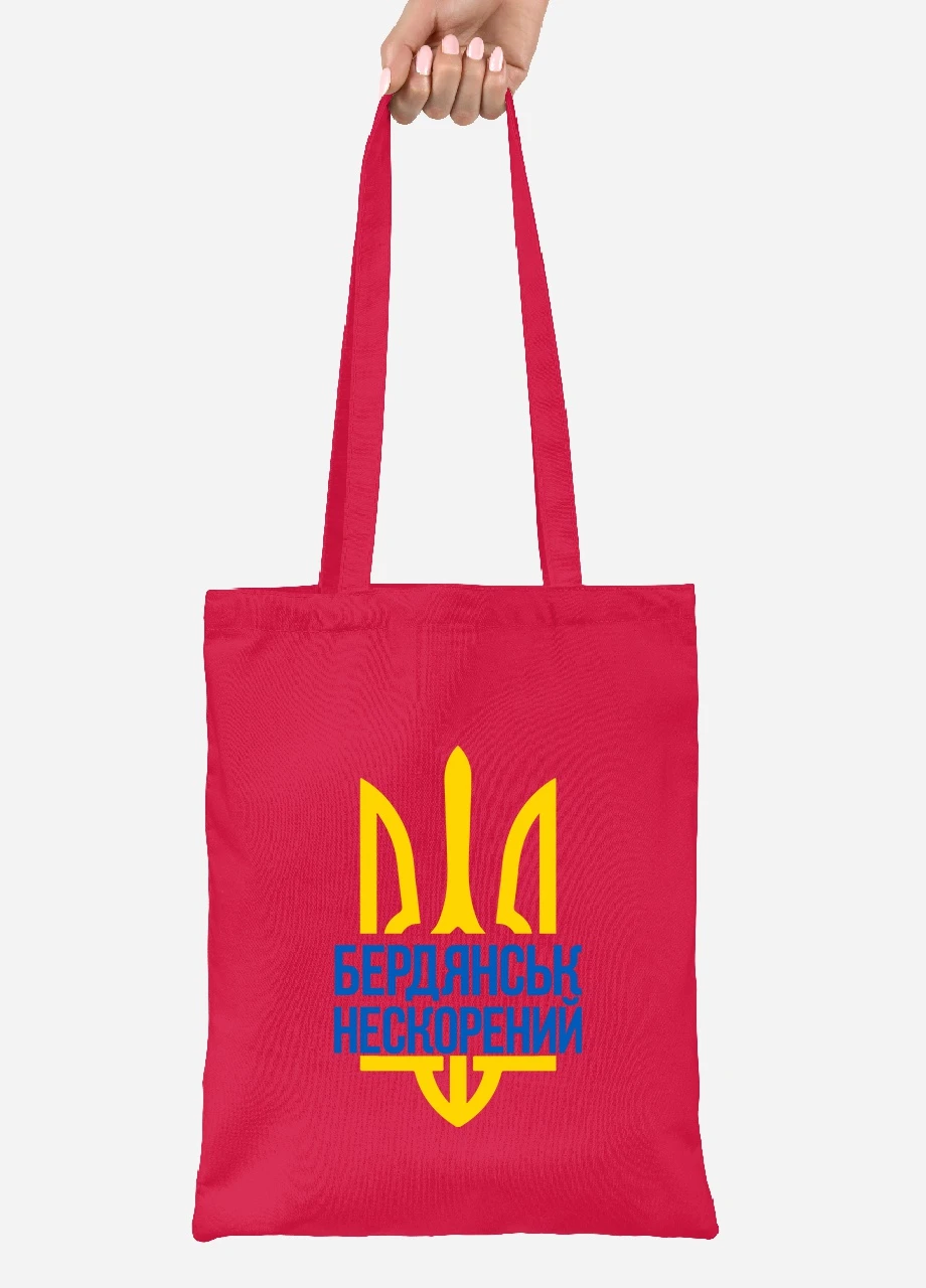 Эко сумка шопер Непокоренный Бердянск (92102-3783-RD) красная MobiPrint Lite (256944704)