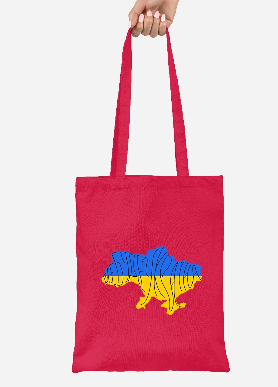Еко-сумка шоппер Все буде Україна (92102-3771-RD) червона MobiPrint Lite (256944902)