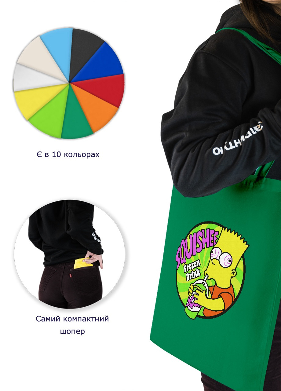 Еко-сумка шоппер Барт Сімпсон (Bart The Simpsons) (92102-3410-KG) зелена MobiPrint lite (256945941)
