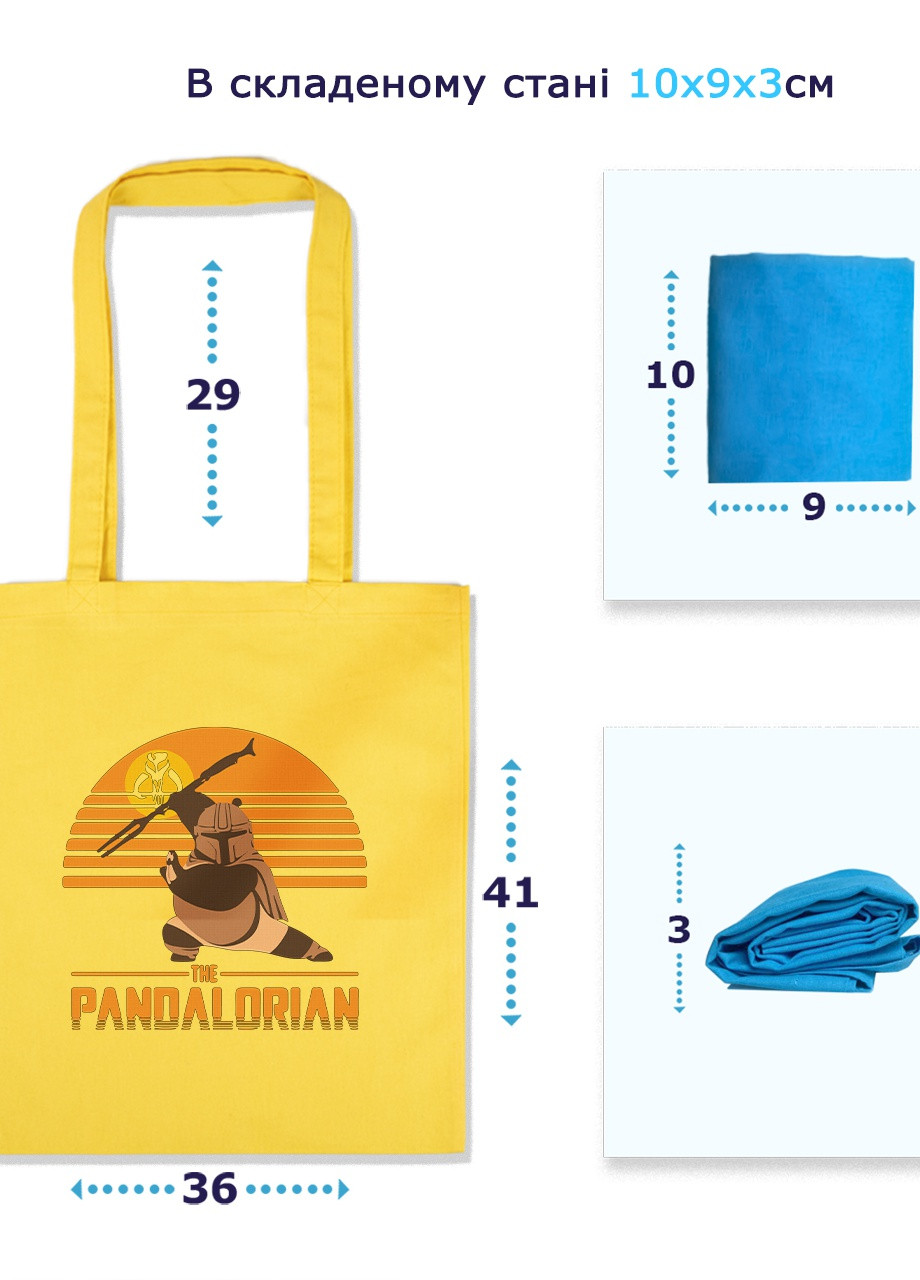 Эко сумка шопер Кунг-фу панда и Мандалорец (Pandalorian) (92102-3428-SK) голубая MobiPrint lite (256945664)