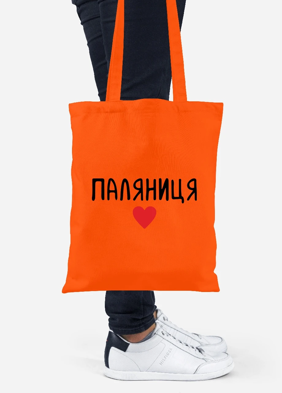 Еко-сумка шоппер Паляниця (92102-3762-OG) помаранчева MobiPrint Lite (256943444)