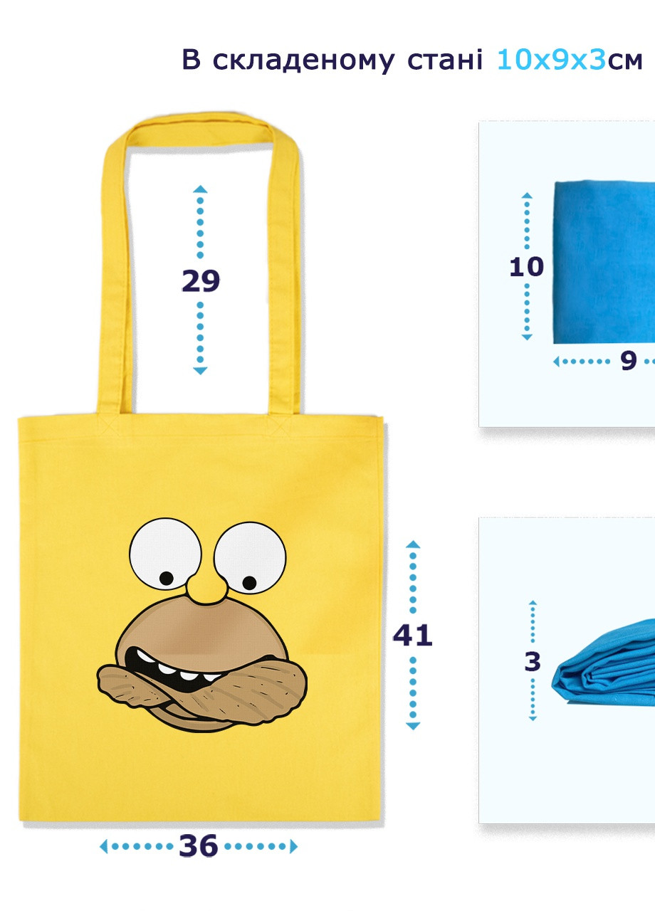 Эко сумка шопер Гомер Сімпсон (Homer The Simpsons) (92102-3463-OG) оранжевая MobiPrint lite (256945751)