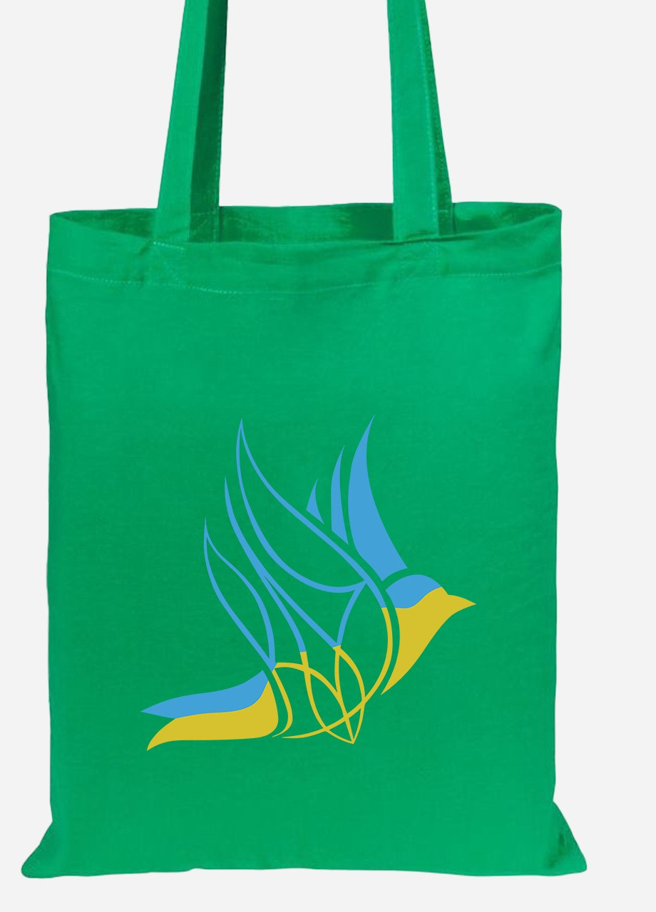 Еко-сумка шоппер Українська пташка (92102-3743-KG) зелена MobiPrint lite (256944701)