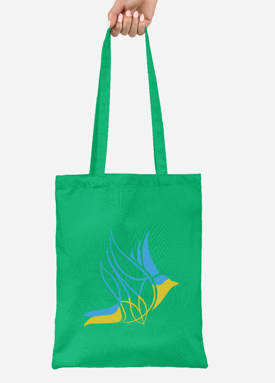 Еко-сумка шоппер Українська пташка (92102-3743-KG) зелена MobiPrint lite (256944701)