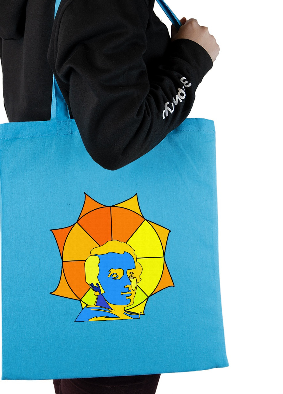 Эко сумка шопер Молодой Тарас (92102-3898-BL) синяя MobiPrint lite (256944860)