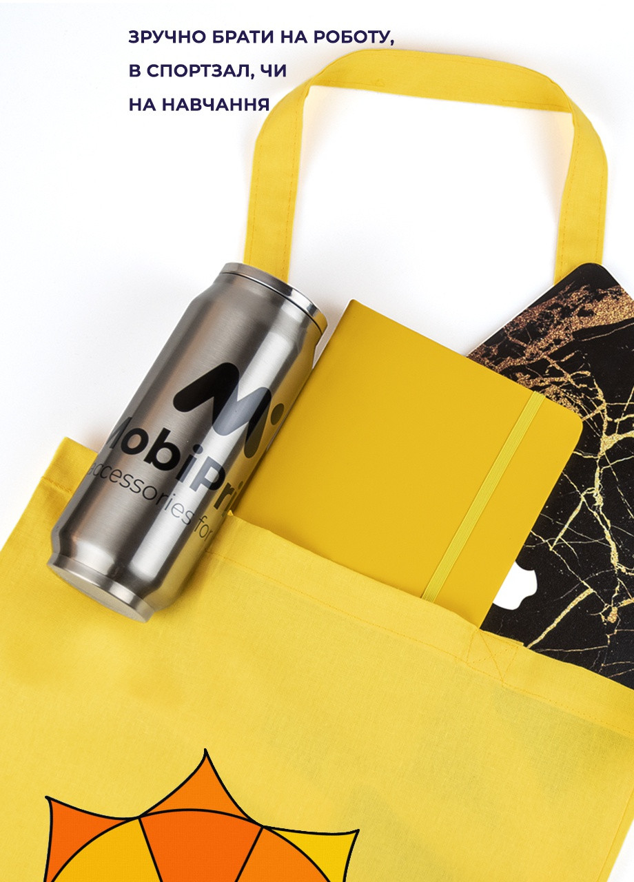 Эко сумка шопер Леся Украинка (Lesya Ukrainka) (92102-3897-SK) голубая MobiPrint Lite (256945001)