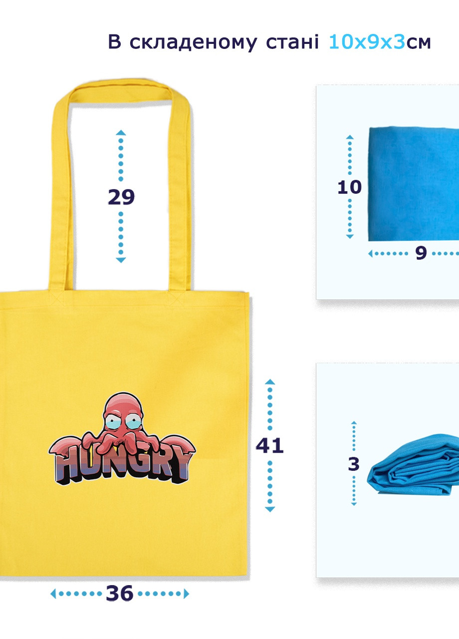 Еко-сумка шоппер Зойдберг Футурама (Zoidberg Futurama) (92102-3467-BL) синя MobiPrint lite (256945463)