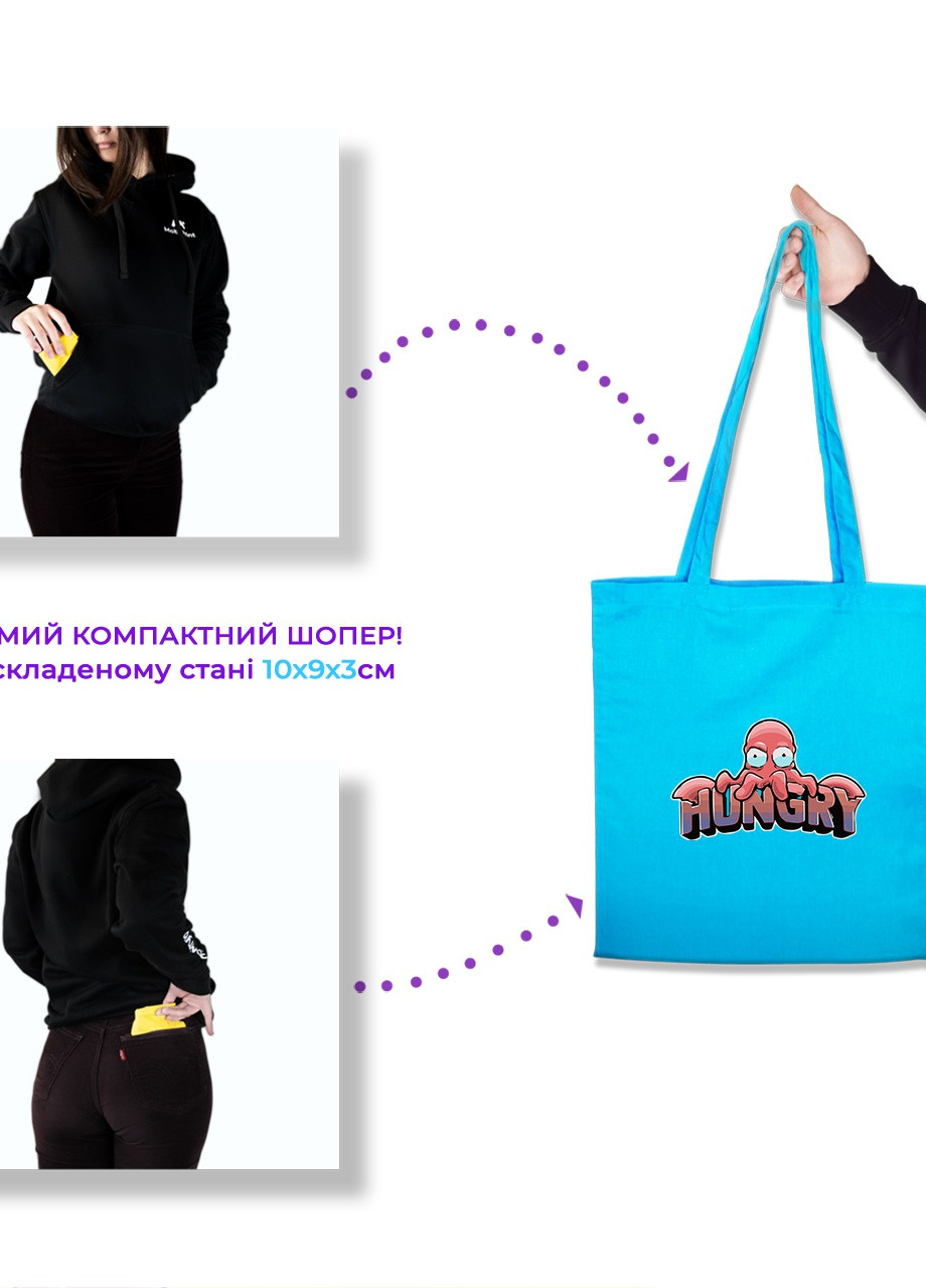 Еко-сумка шоппер Зойдберг Футурама (Zoidberg Futurama) (92102-3467-BL) синя MobiPrint lite (256945463)