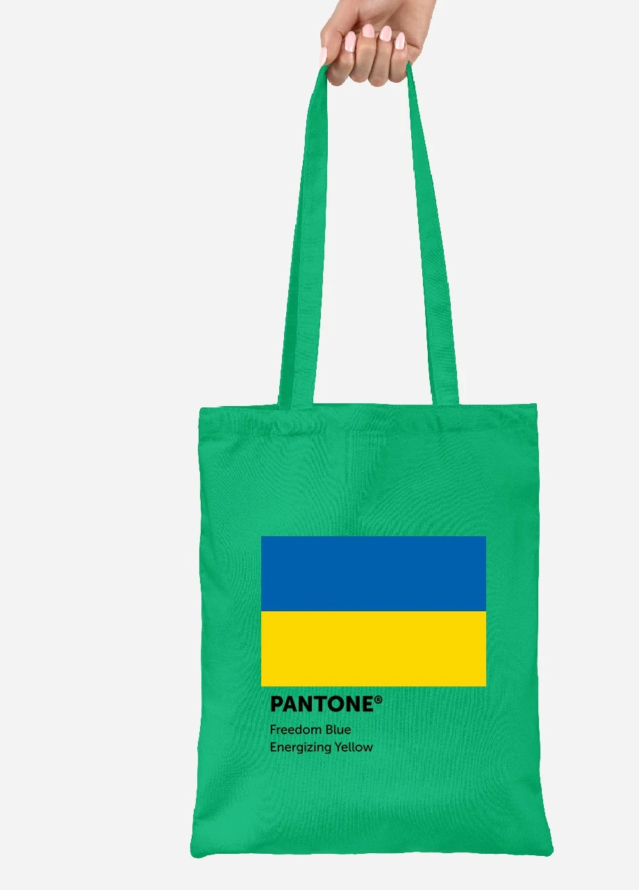 Еко-сумка шоппер Україна Пантон (92102-3758-KG) зелена MobiPrint Lite (256943842)