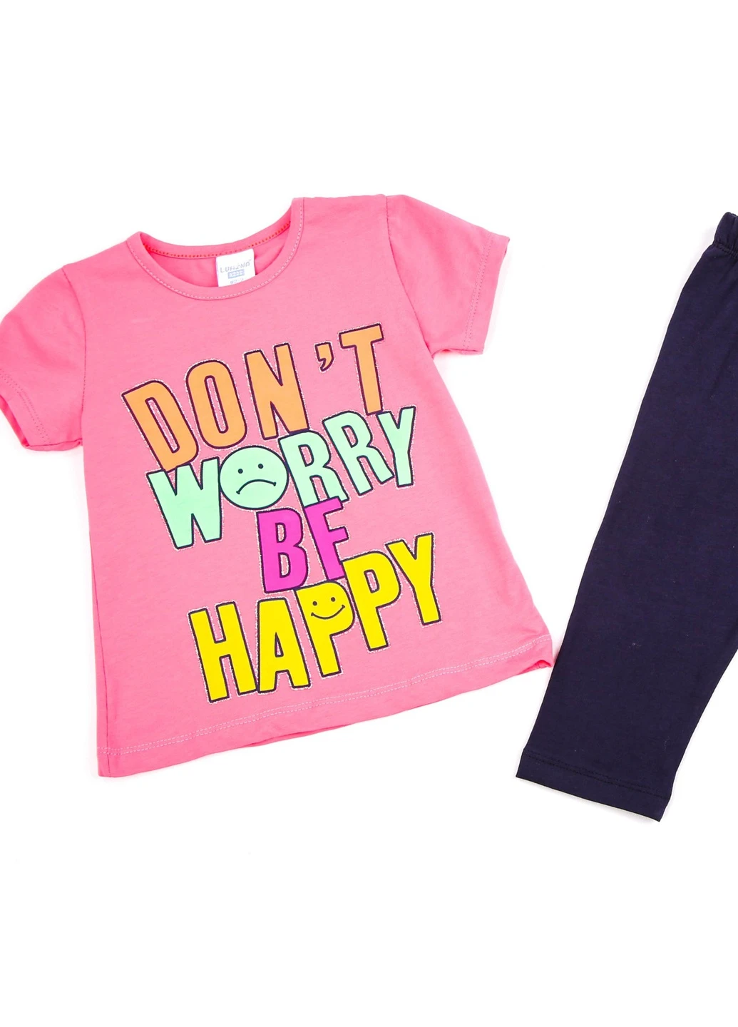 Спортивний костюм Baby Show (256953874)