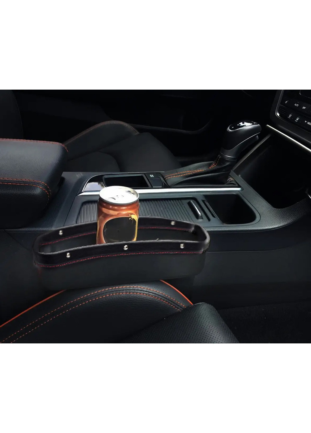 Органайзер - бардачок автомобільний між сидіннями (АО-210-1) No Brand (256961405)