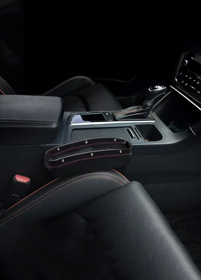 Органайзер - бардачок автомобільний між сидіннями (АО-210-1) No Brand (256961405)