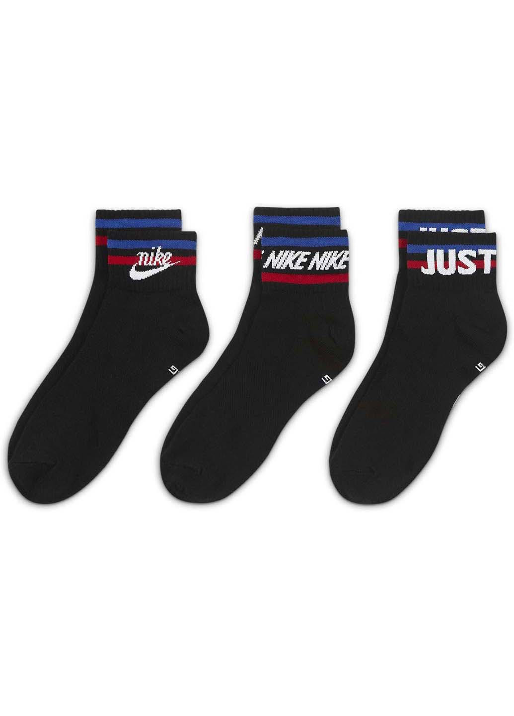 Шкарпетки Nike nsw everyday essential an 3-pack (256963249)