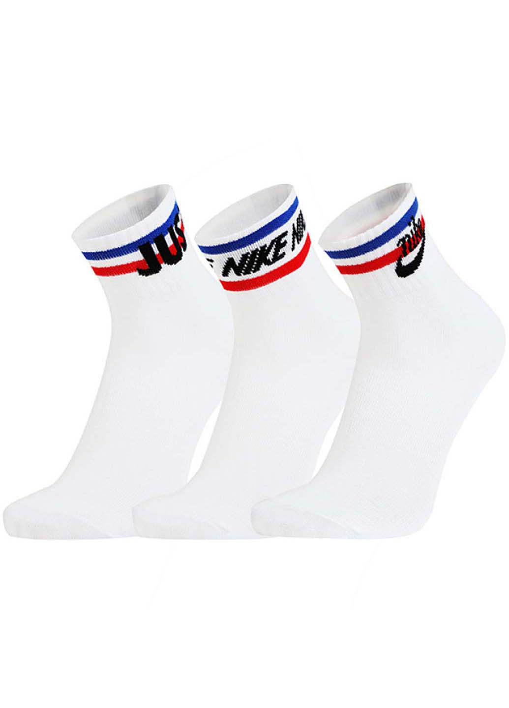Носки Nike nsw everyday essential an 3-pack (256963221)
